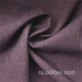 OBL21-1652 Fashion Stretch Fabric для спорта